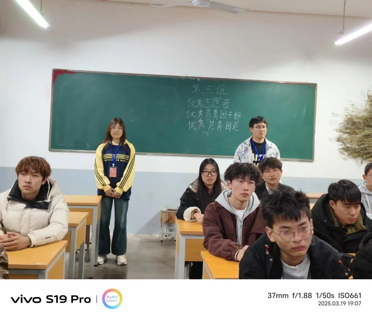 1C870 1C870
