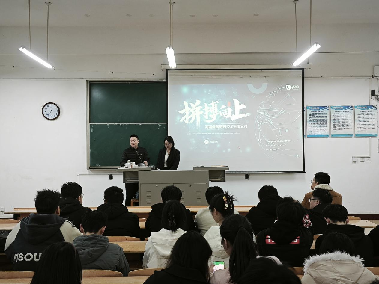 D7077