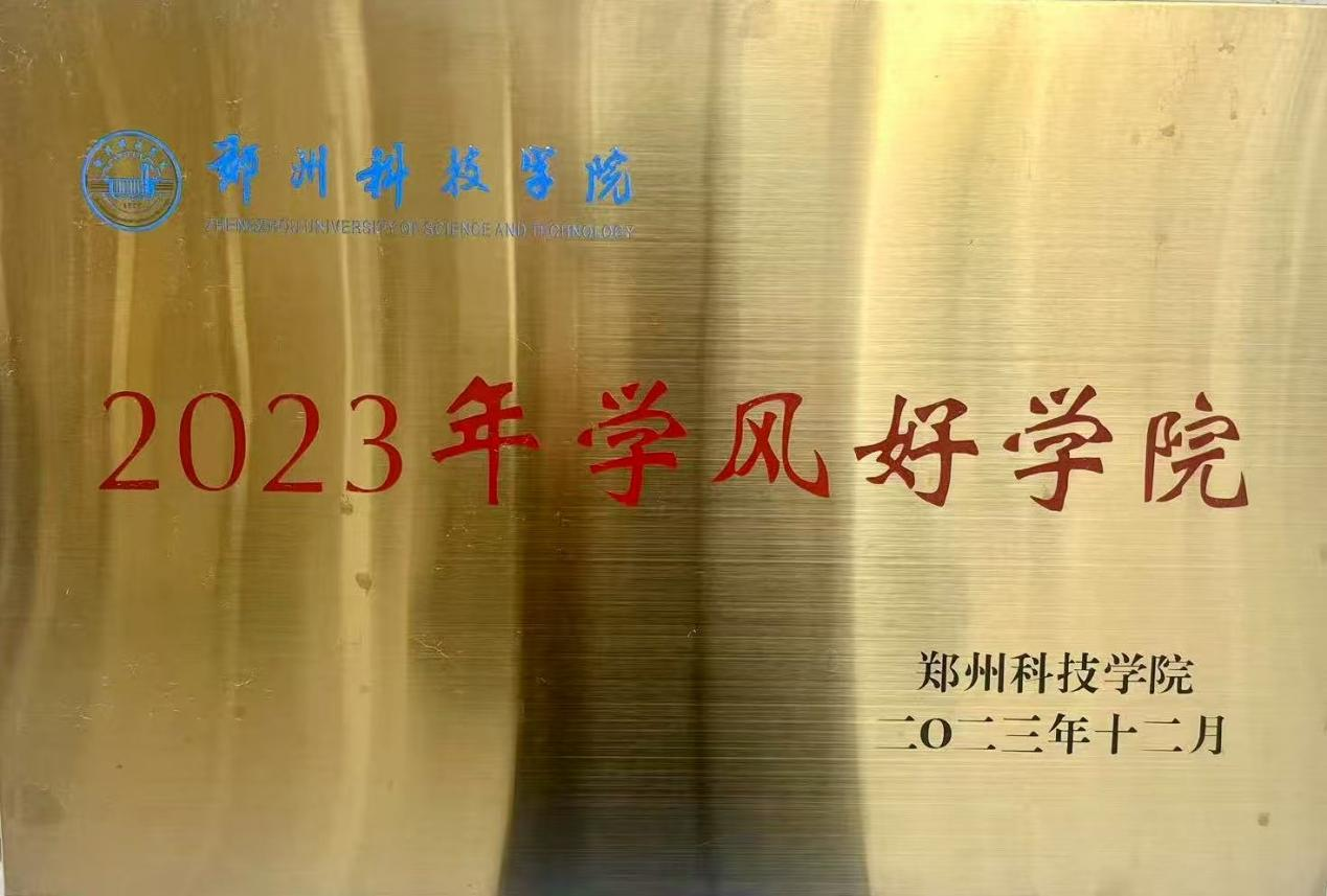 C4F37 C4F37