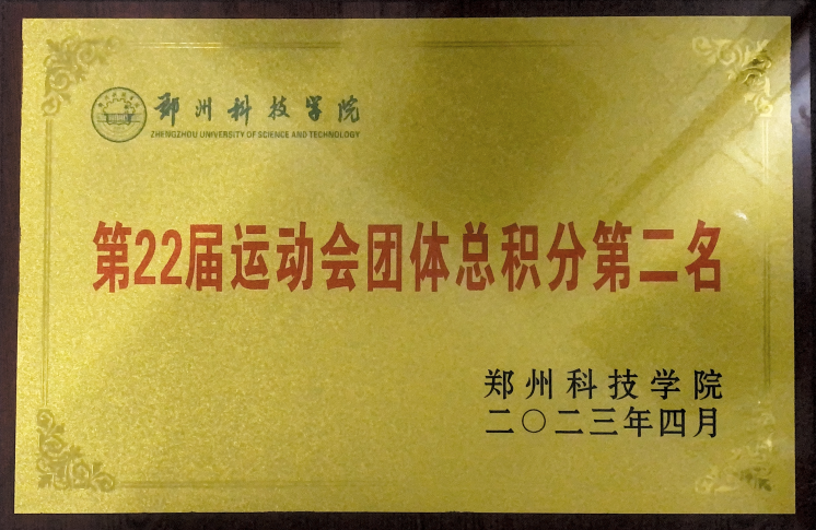 9E861 9E861