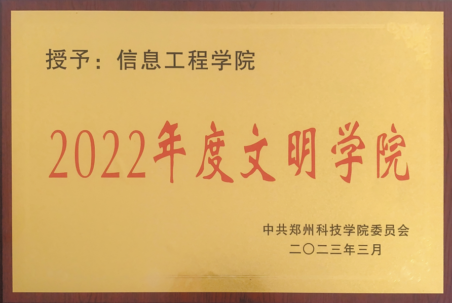 9EB24 9EB24