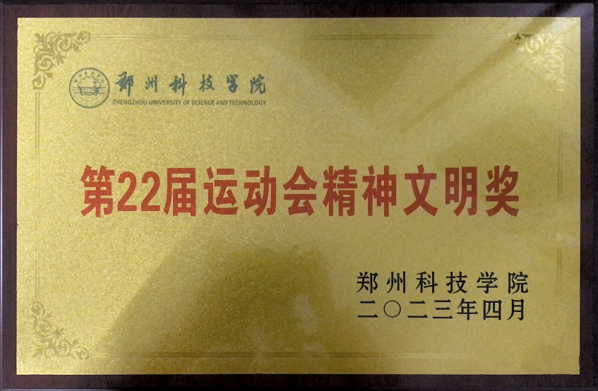CDF35 CDF35